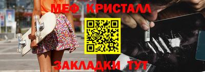 ECSTASY Гай