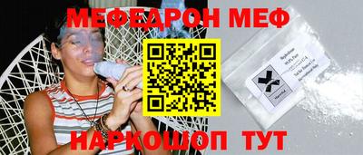 круглые Гатчина