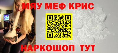 круглые Гатчина