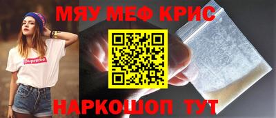 круглые Гатчина