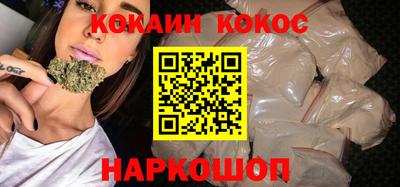 ПСИЛОЦИБИНОВЫЕ ГРИБЫ Дубна