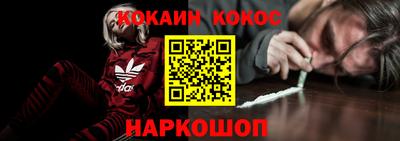 круглые Гатчина