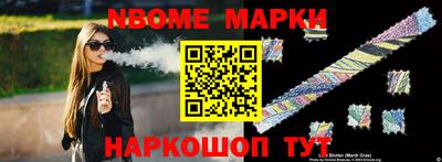 круглые Гатчина