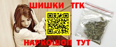 круглые Гатчина