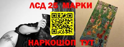 круглые Гатчина