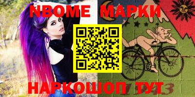 круглые Гатчина