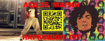 круглые Гатчина
