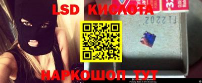 круглые Гатчина