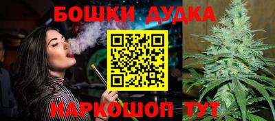 скорость mdpv Гагарин