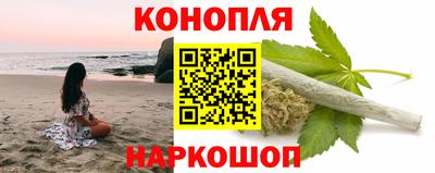скорость mdpv Гагарин