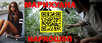 скорость mdpv Гагарин