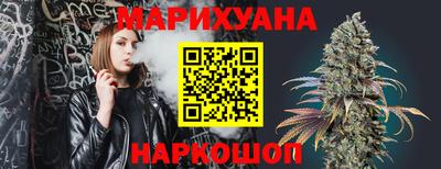 круглые Гатчина