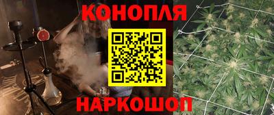 круглые Гатчина