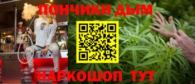 ECSTASY Гай