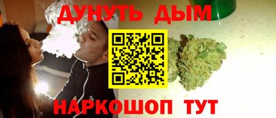 ECSTASY Гай