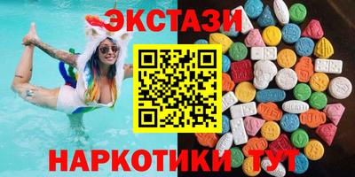 скорость mdpv Гагарин