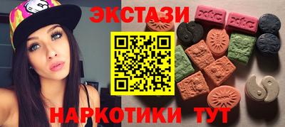 скорость mdpv Гагарин