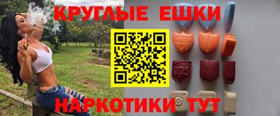 скорость mdpv Гагарин