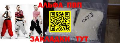 круглые Гатчина