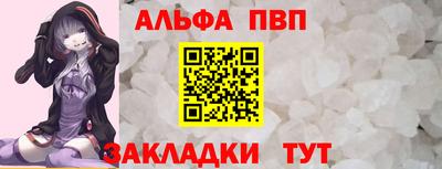 ECSTASY Гай