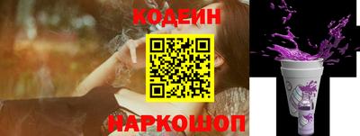 круглые Гатчина