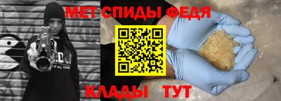ECSTASY Гай