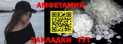 скорость mdpv Гагарин