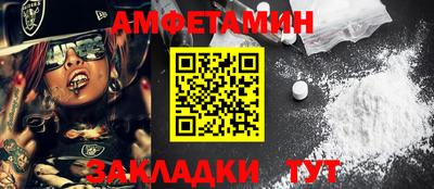 круглые Гатчина