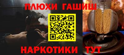 дурь Донской
