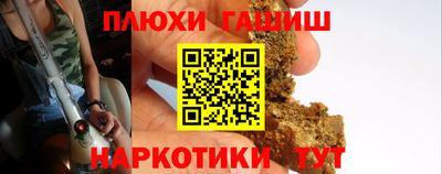 скорость mdpv Гагарин