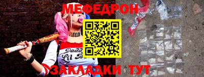 круглые Гатчина